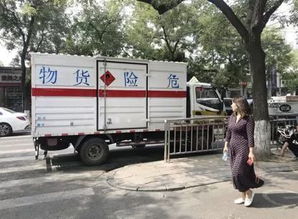 2018年最后一個月新規(guī)實(shí)施 道路貨物運(yùn)輸迎來重要調(diào)整