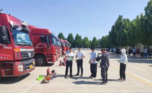 泰安 優(yōu)化營商環(huán)境 為危險貨物運(yùn)輸行業(yè)注入新活力